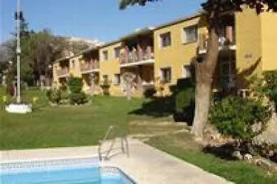 Micampus Malaga Student Residence アパート